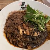 黒胡麻汁なし 4痺れ４辛 4痺30振り