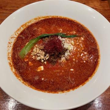 やみつき坦々麺 10辛