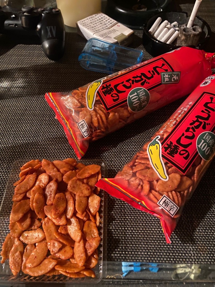 とうがらしの種 1