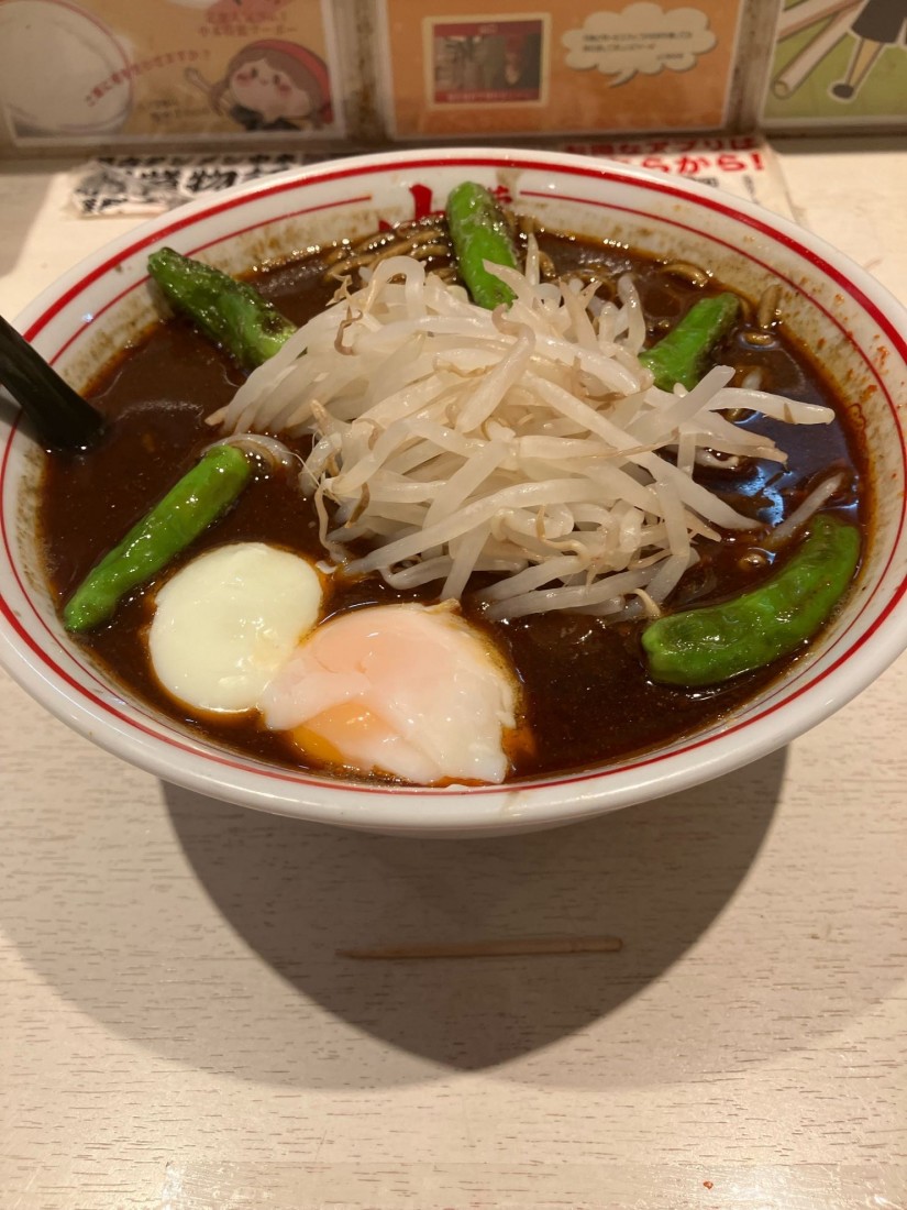 和風黒北極 辛10