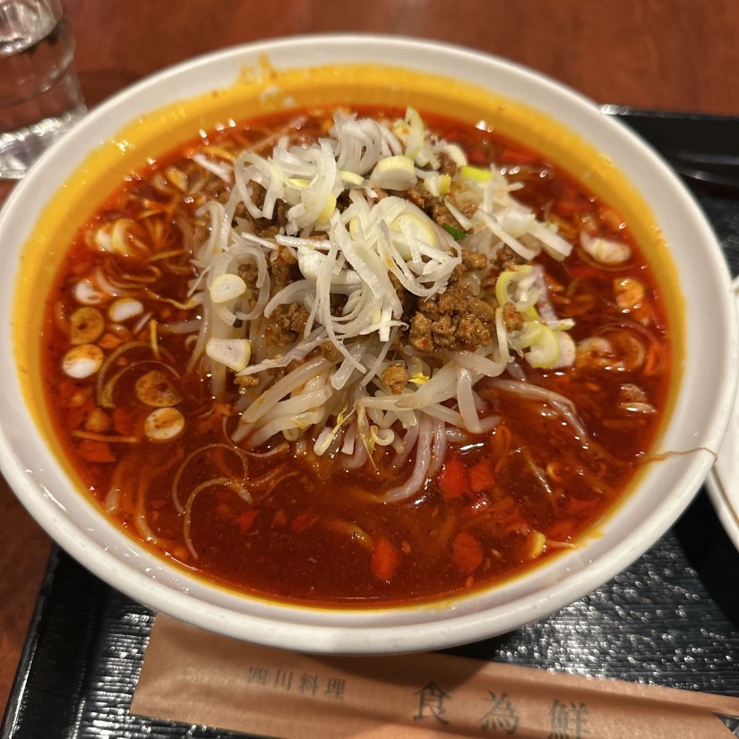 四川マーラー麺 激辛