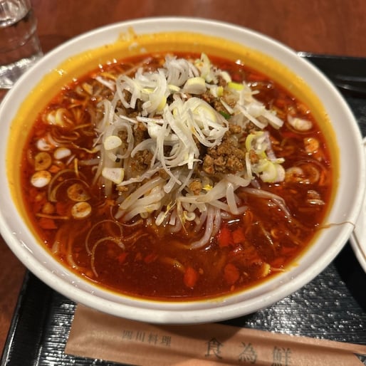 四川マーラー麺 激辛