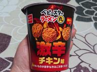 ベビースターラーメン丸 激辛チキン味(2021年版)