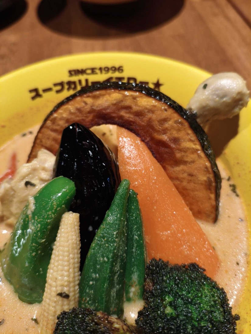 チキン野菜カリー 5辛