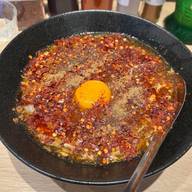 辛餡ラーメン 4辛相当