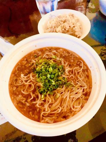 激辛酸辣麺