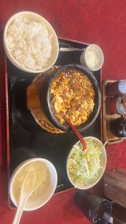 川府石焼麻婆豆腐 地獄辛