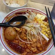 北極の超 10 10辛