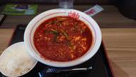 モツ辛麺 30辛