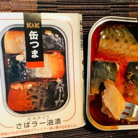 K&K 缶つま 紀州沖どり さばラー油漬