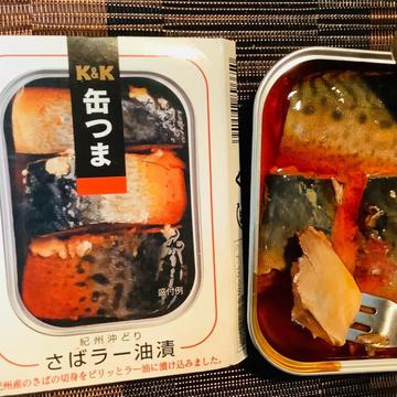 Ｋ＆Ｋ 缶つま 紀州沖どり　さばラー油漬