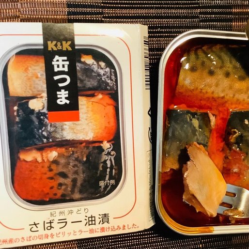 Ｋ＆Ｋ 缶つま 紀州沖どり　さばラー油漬