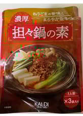 濃厚 坦々鍋の素 ねりごまの旨味とまろやかな辛味