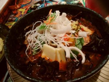 スープカレー　虚空200 虚空200