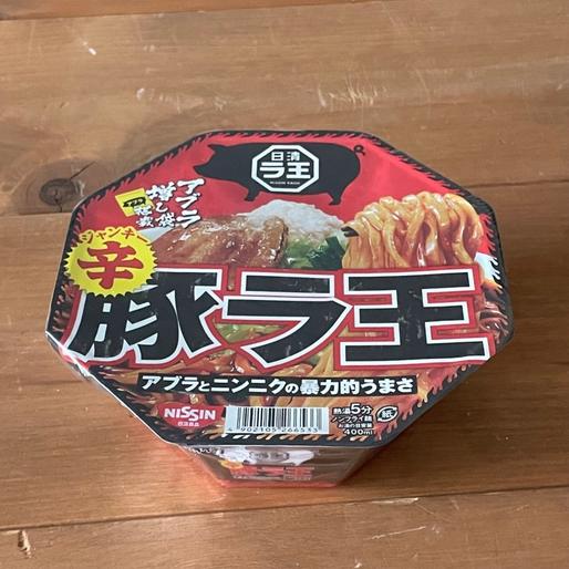 ジャンキー辛 豚ラ王 4