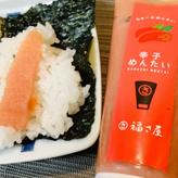 ちゅーぶめんたい