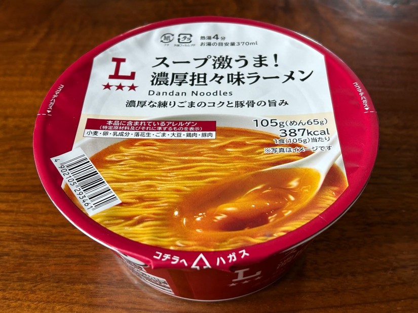 ローソン 濃厚担々味ラーメ