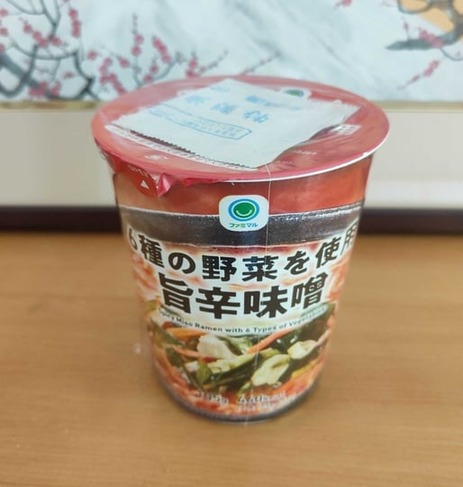 6種の野菜を使用 旨辛味噌