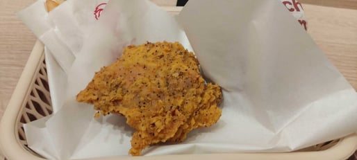 ブラックホットチキン