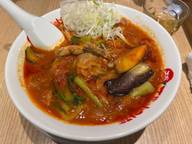 太陽の茄子ラーメン 激辛
