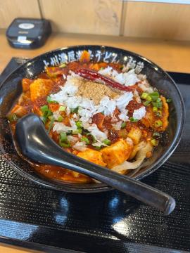無頼漢麻婆麺 辛5痺1 辛さ５段階 痺れ５段階