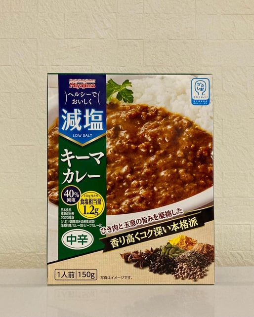 減塩キーマカレー