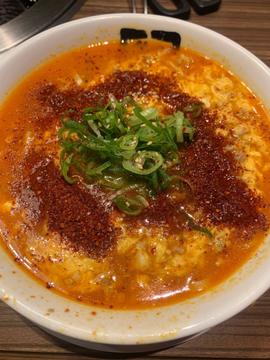 やみつきうま辛麺 激辛
