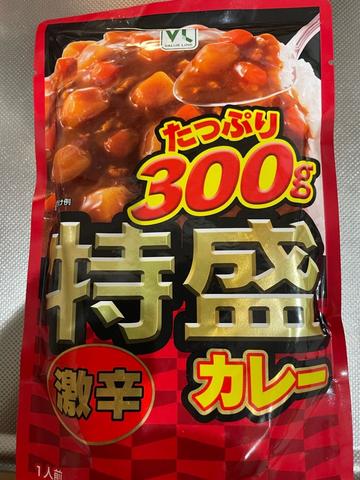 特盛カレー激辛 激辛