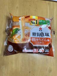 糖質0麺 坦々うどん風つゆ付き
