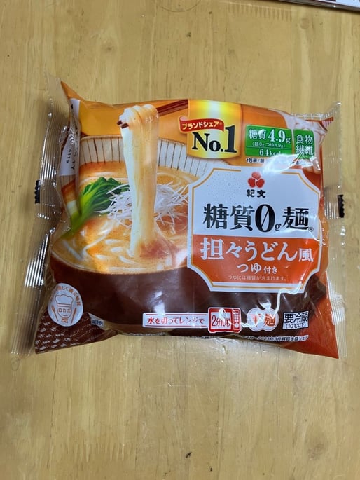 糖質0麺 坦々うどん風つゆ付き