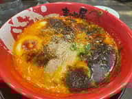 煮卵赤辛牛じゃんラーメン 5激