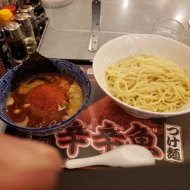 辛辛魚つけ麺コラボ 普通