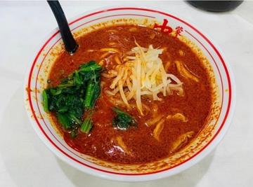 北極ラーメン 2倍