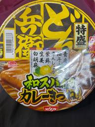 どん兵衛 和スパイス カレーきつね 辛さレベル2