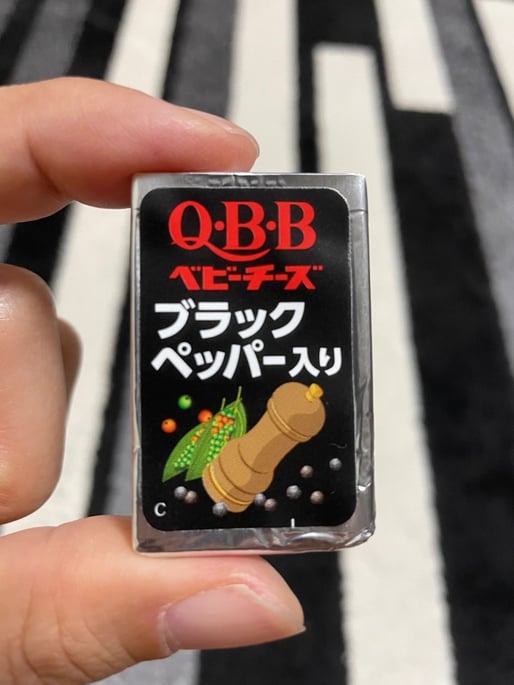 ベビーチーズブラックペッパー