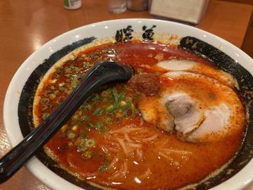 烈火ラーメン 20辛
