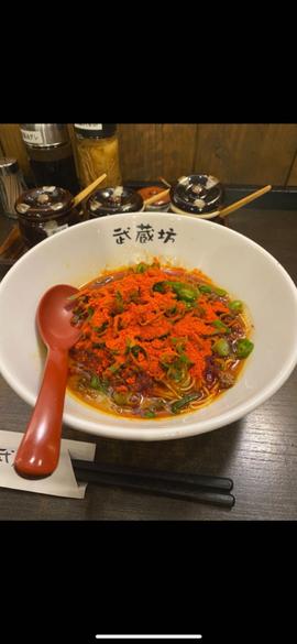 DEATH 唐辛子最上級