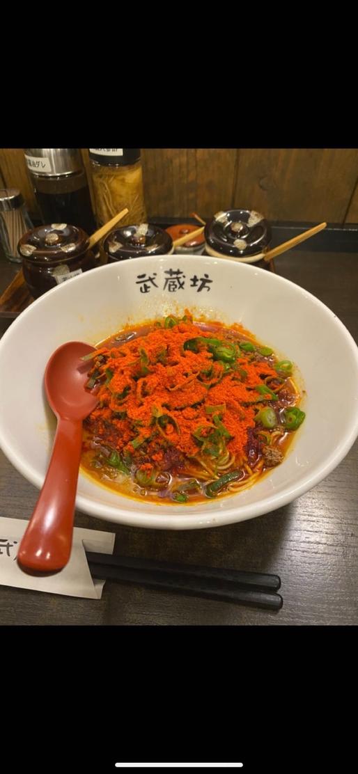 DEATH 唐辛子最上級