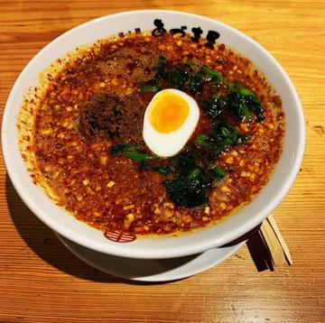 赤の担々麺 大辛