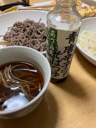 青唐辛子そばつゆ あづみ庵