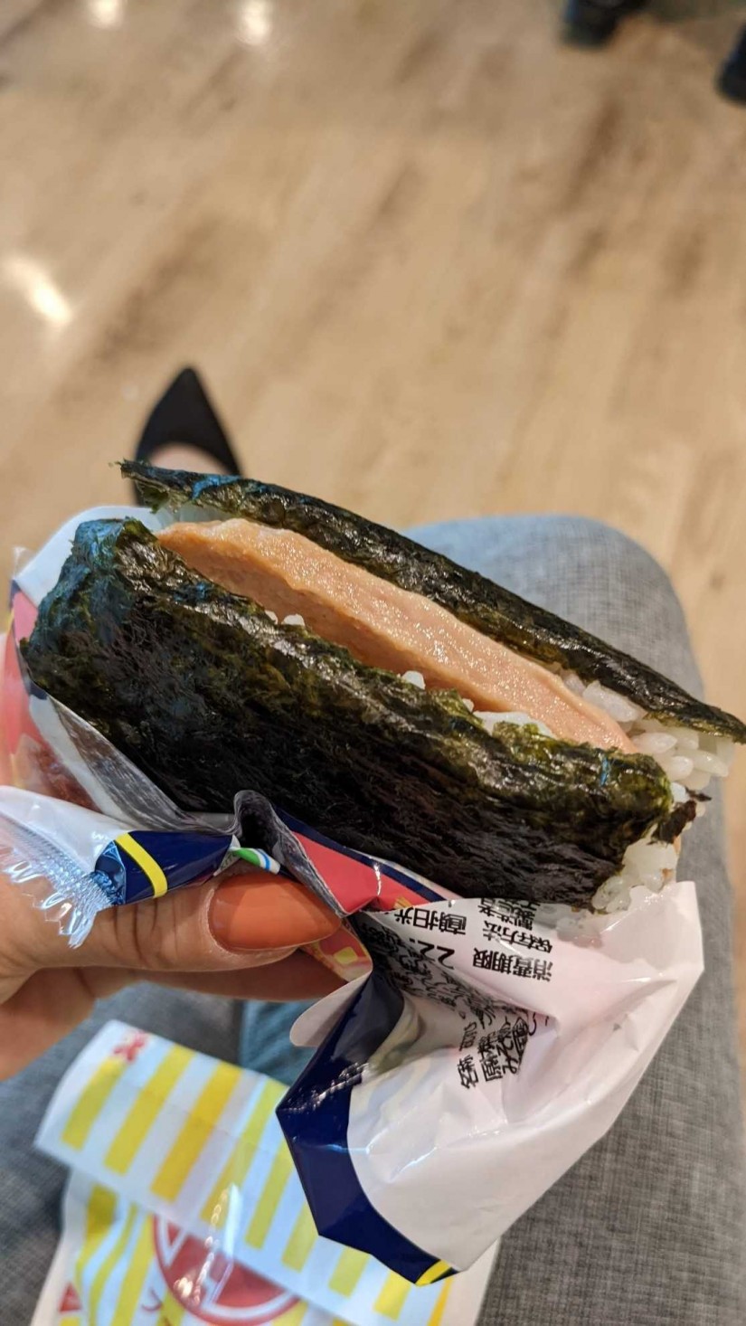 スパムむすび 唐辛子味噌