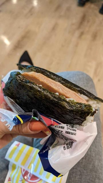 スパムむすび 唐辛子味噌