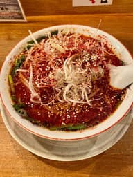 地獄辛テールラーメン 激辛
