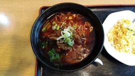 牛すじラーメン 3辛
