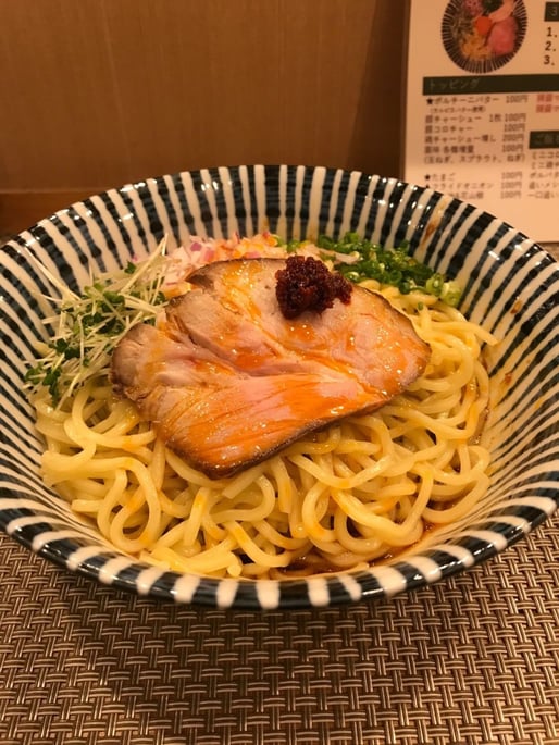 灼熱辣醬まぜそば レベル2閻魔