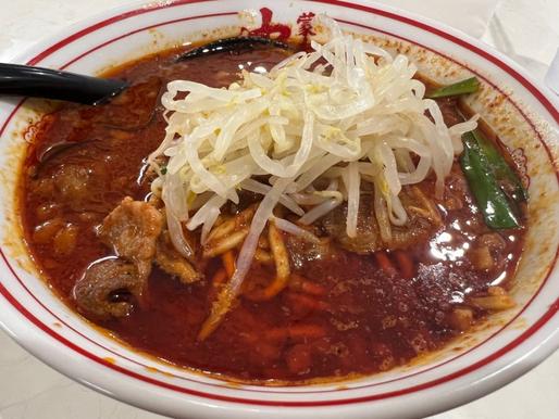 海老味噌北極 10辛