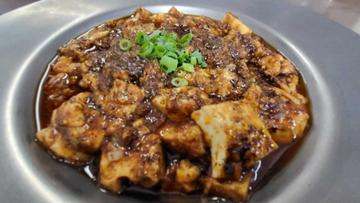 陳麻婆豆腐