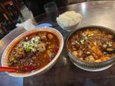 四川風辛い牛肉の煮込み