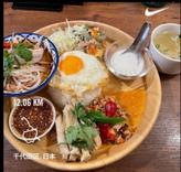 激辛プレート 激辛