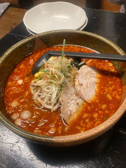 地獄ラーメン